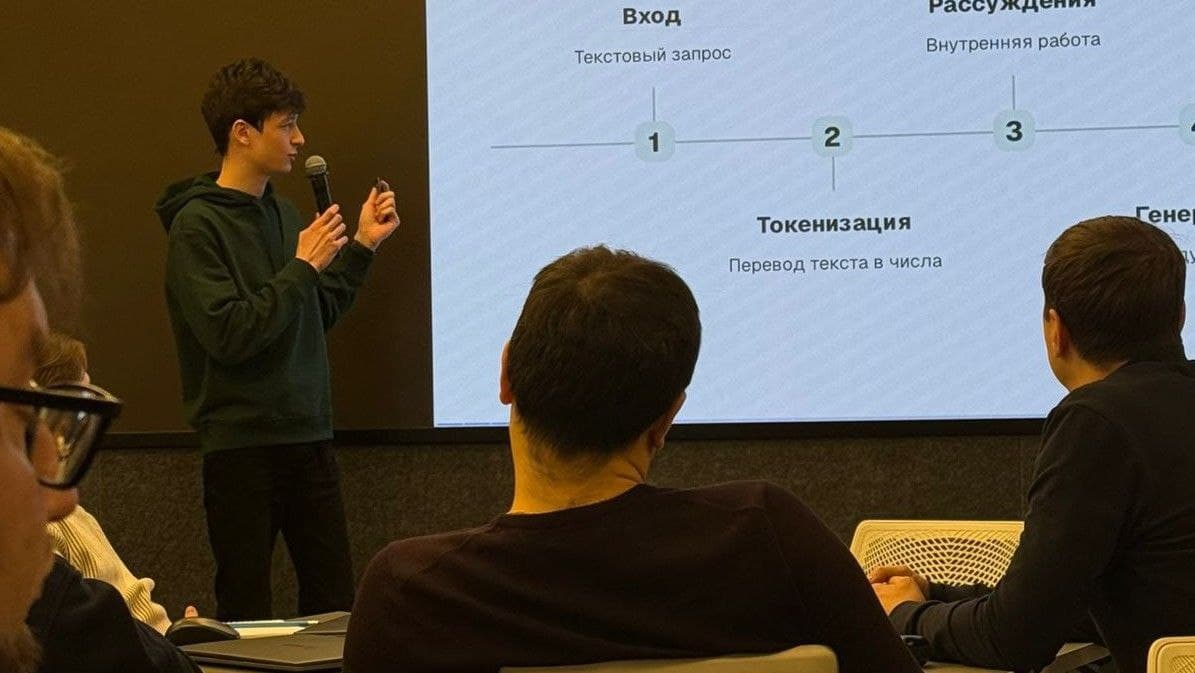 Интерактивный воркшоп с инструкторами